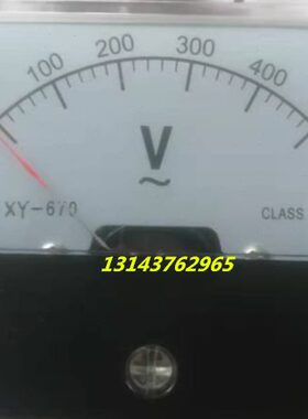 交流电压表XY670-300V 500V XY-670 100V 250V  450V 600V指针表