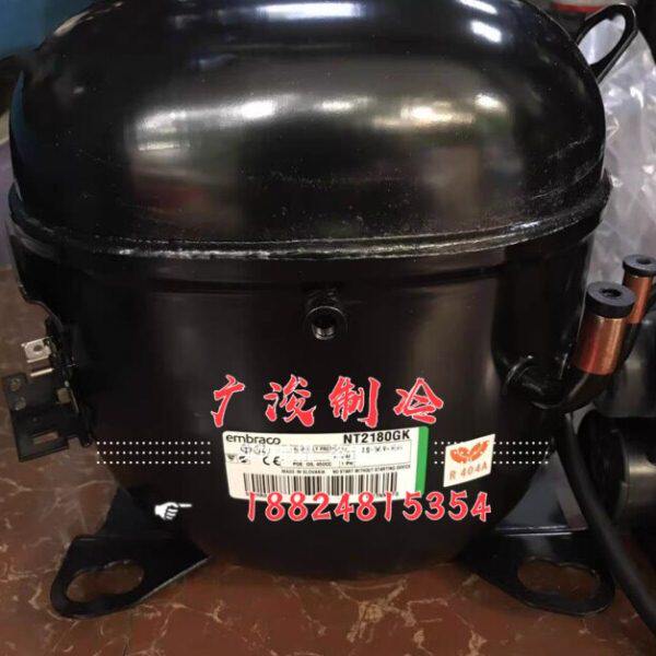 NJ2192GK T2178GK NT2180GK恩布拉科60Hz制冷压缩机R404A - 实物图