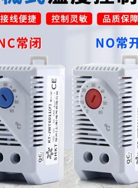 机柜风扇温控器/开关JWT6011F/R常开KTS011配电柜自动温度控制器