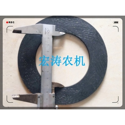 旋耕机传动f轴m过载保护器摩擦片离合片