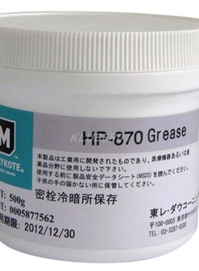 MOLYKOTE摩力克HP-870 HP-700全氟聚醚高温白油润滑脂无尘无油污