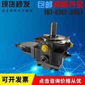 叶片泵现货PV7 10RA01MA0