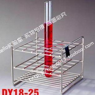 Φ19.5试管 不锈钢试管架18 Φ19 适合Φ18 25个孔