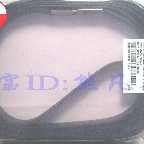 全新HP4000笔架皮带HP4500皮带HP6100皮带HP4020皮带CQ109-67004