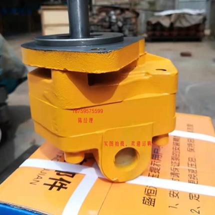 青州市盛恒机械配件厂 沭工机械1018泵