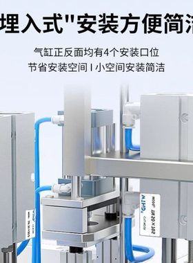 llTN双轴双杆气缸双倍大推力大缸径TN25/32/40*10气动TN双推气缸