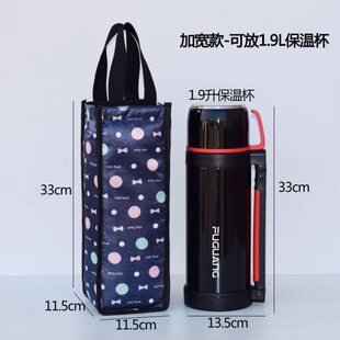 雨伞收纳袋保温杯套加厚防水水杯保护套便携外出手提装雨伞的袋子