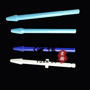 塑料研磨棒净信天根my10 20 y30g10g50组织匀浆器1.5ml离心管PP槌