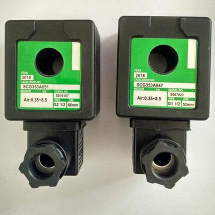 电磁脉冲阀线圈SCG353A051/A047/A044 SCXE353.060脉冲阀线圈