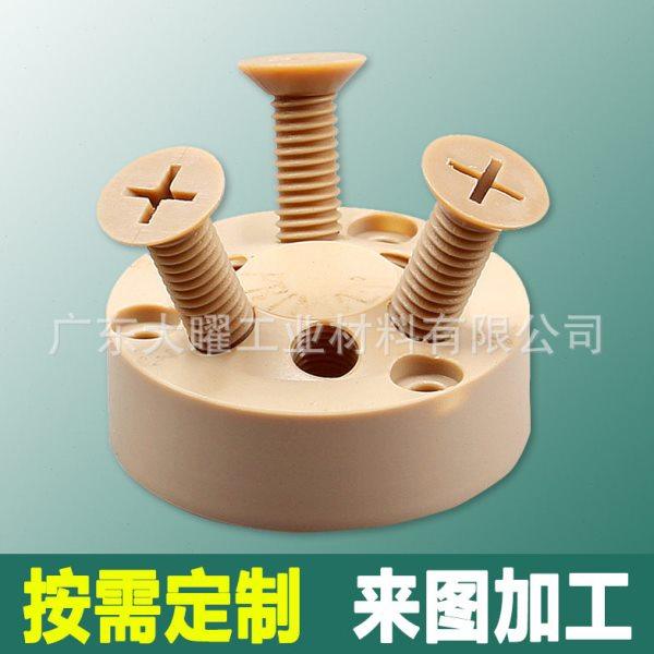 特种工程塑料PPS板耐温170度聚苯硫醚PPS棒防静电黑色ESD-PPS板,包装,塑料、塑胶标签,淘宝优惠券,粉丝福利购,淘宝优惠卷