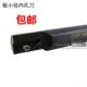 S20H S16H SVNR12N数控刀杆 S12F 极小径内孔刀S16F