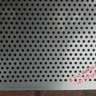 201不锈钢冲孔板网/冲孔板/穿孔网板/圆孔板/1mm厚*5*5孔/1*2米