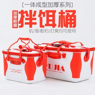 新款一体成型鱼桶海钓窝料桶eva矶钓箱打窝桶饵料箱钓鱼用品渔具