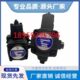 YLC永灵叶片油泵VP1 VP2 VP1