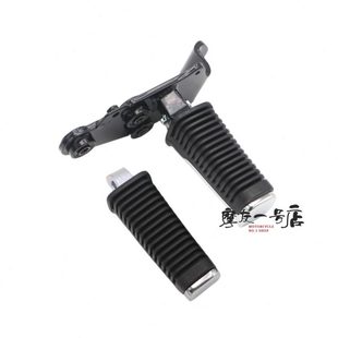 适用原装 29A踏板支架脚蹬胶前脚踏 GZS150前左右搁脚脚踏HJ150