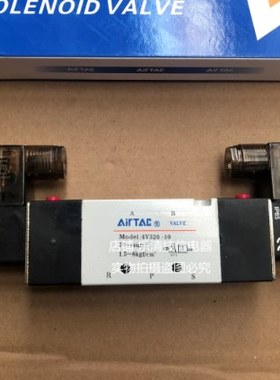 精品 4v320-10电磁阀气阀220v二位五通换向阀24v线圈气缸