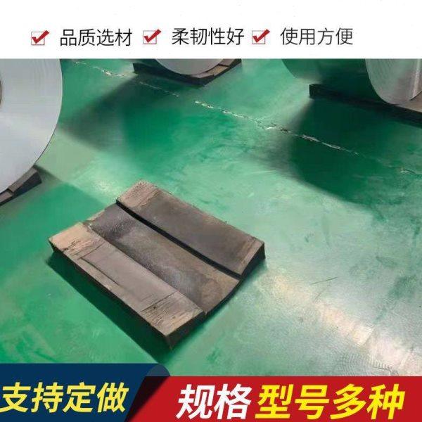 金属钢卷鞍座 金属卷材钢卷橡胶固定胶座金属卷U型橡胶垫块厂,收纳整理,橡皮筋,淘宝优惠券,粉丝福利购,淘宝优惠卷
