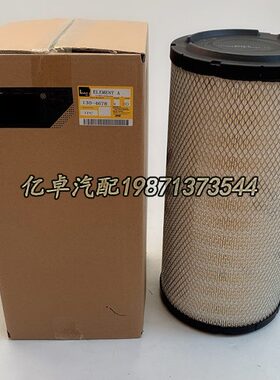 130-4678 152-7217 160-7163 AF25492 P781039 P777844空气滤清器
