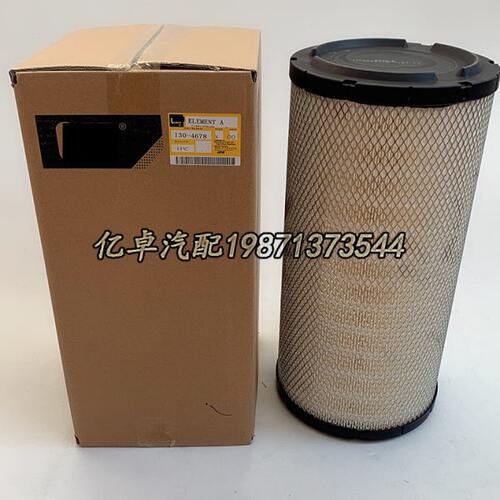 130-4678 152-7217 160-7163 AF25492 P781039 P777844空气滤清器