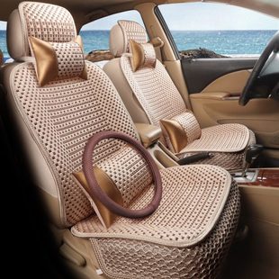 x40 b90专用全包四季 b70 b30 通用冰丝座套 b50 汽车坐垫奔腾x80