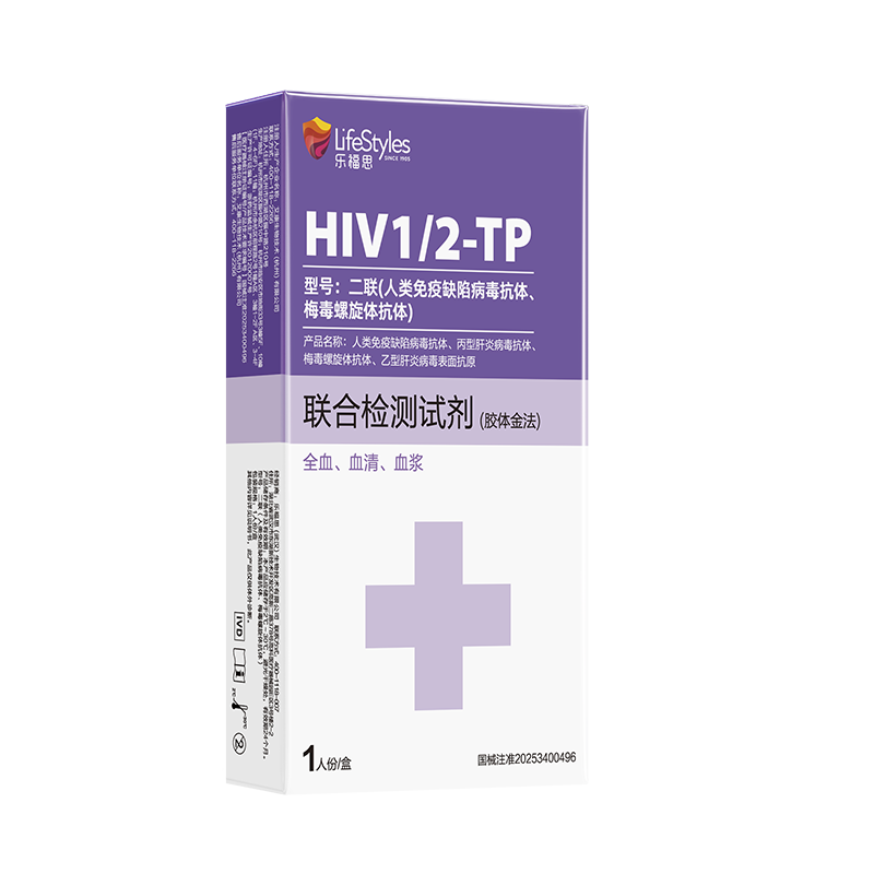 杰士邦两性健康领导品牌 品质放心