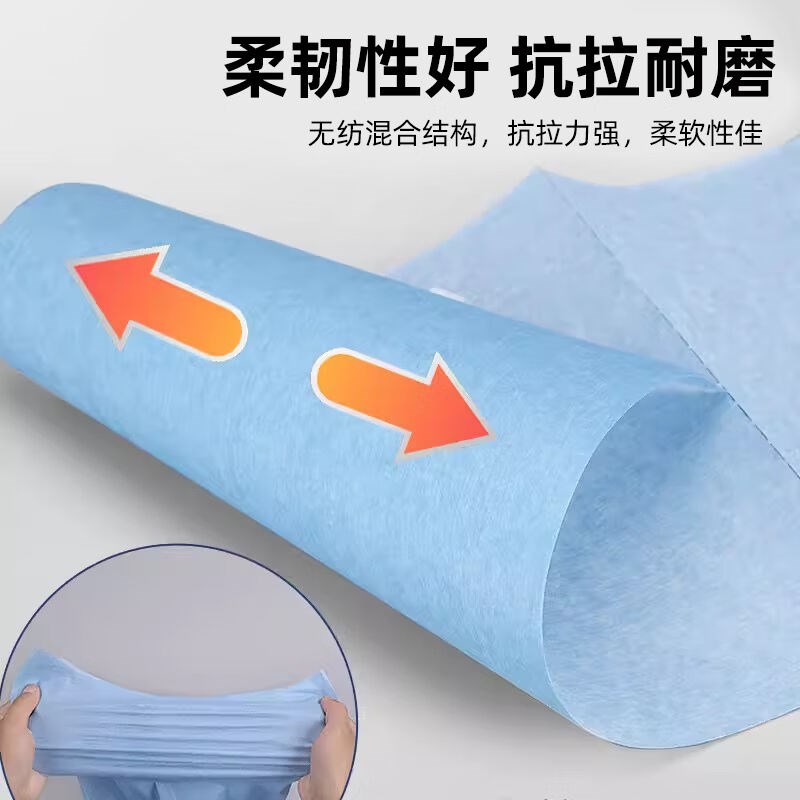 采易乐工业擦拭纸实验室除尘吸油吸水纸多用途无尘大卷纸洁净纸蓝