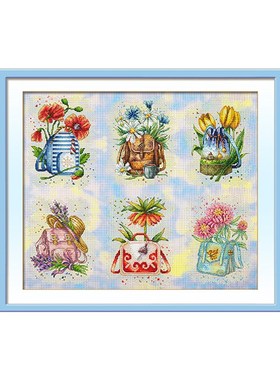 KS十字绣2024年新款绚彩布花卉客厅卧室挂画自己绣手工刺绣花花包