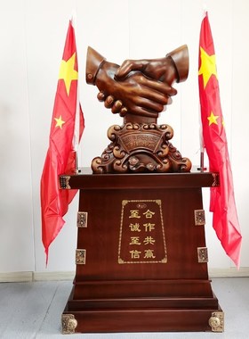 开业乔迁商务礼品合作共赢握手摆件落地全球联手公司办公室工艺品
