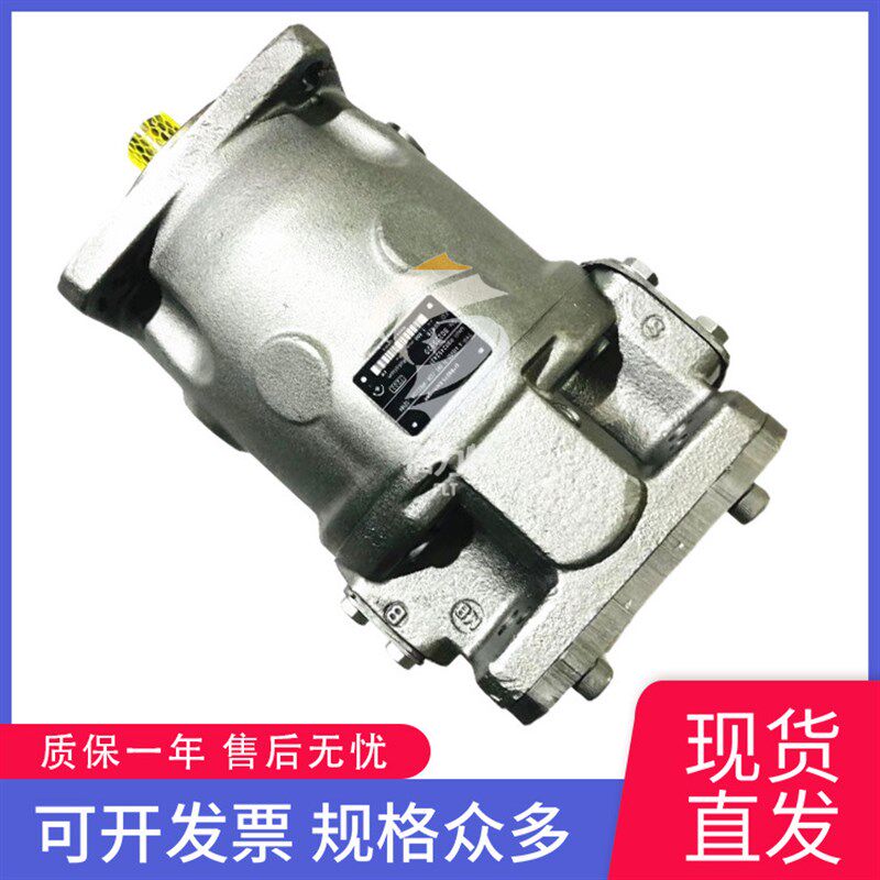 PVV21-1X/068-027RA15LUMB/PVV41-1X/098-027RA15UDMC