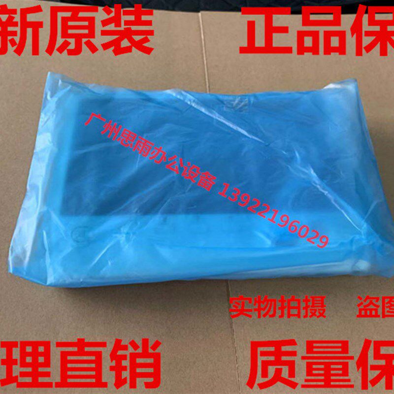 柯尼卡美能达C458e 368e 308 558e 658 原装液晶屏 显示屏 面板