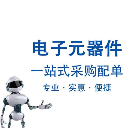 【科达电子】WTT 热缩管 6.0MM/3.0 黑色热缩管 600V 125度 200m