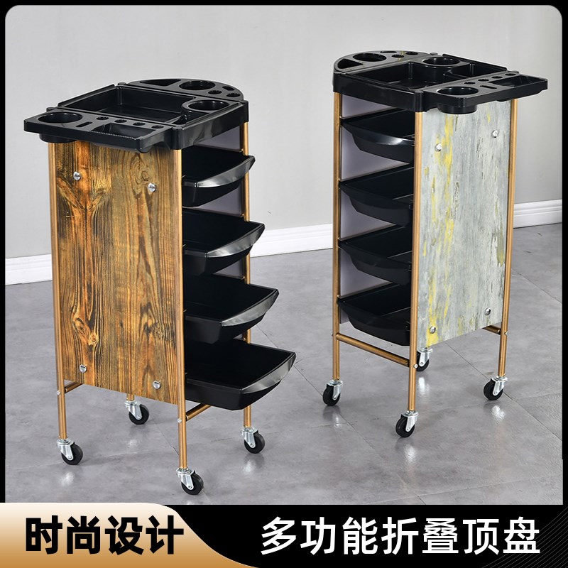 美发推车发廊工具车美容手推车理发店烫染发型师杠车多功能工具柜
