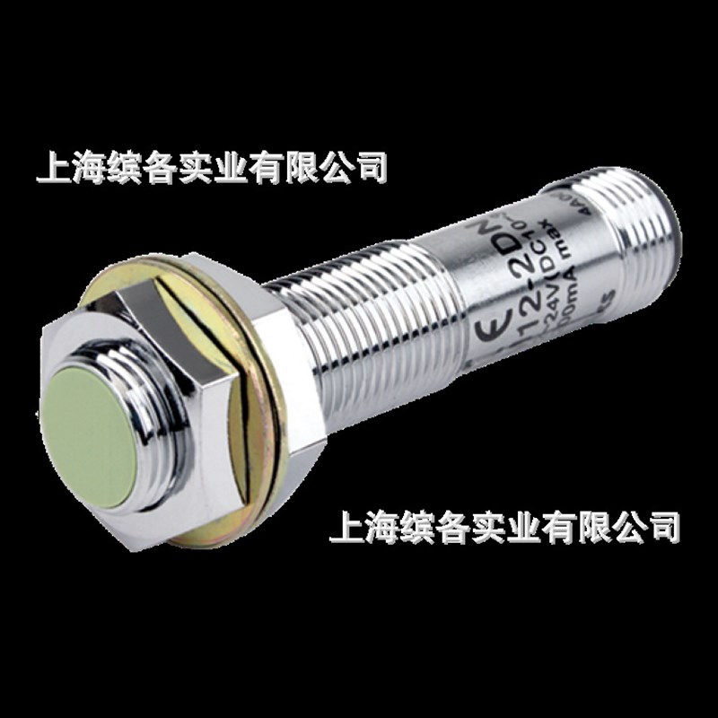 接近开关 PRT08-1.5DO  W现货 原包装