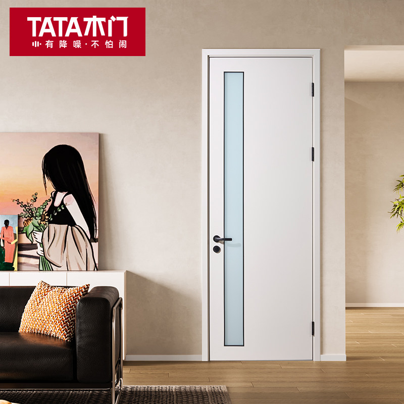 TATA木门 极简厕所门室内门简约厨房门洗手间卫生间玻璃门Z001B,全屋定制,卫生间门/厕所门,淘宝优惠券,粉丝福利购,淘宝优惠卷