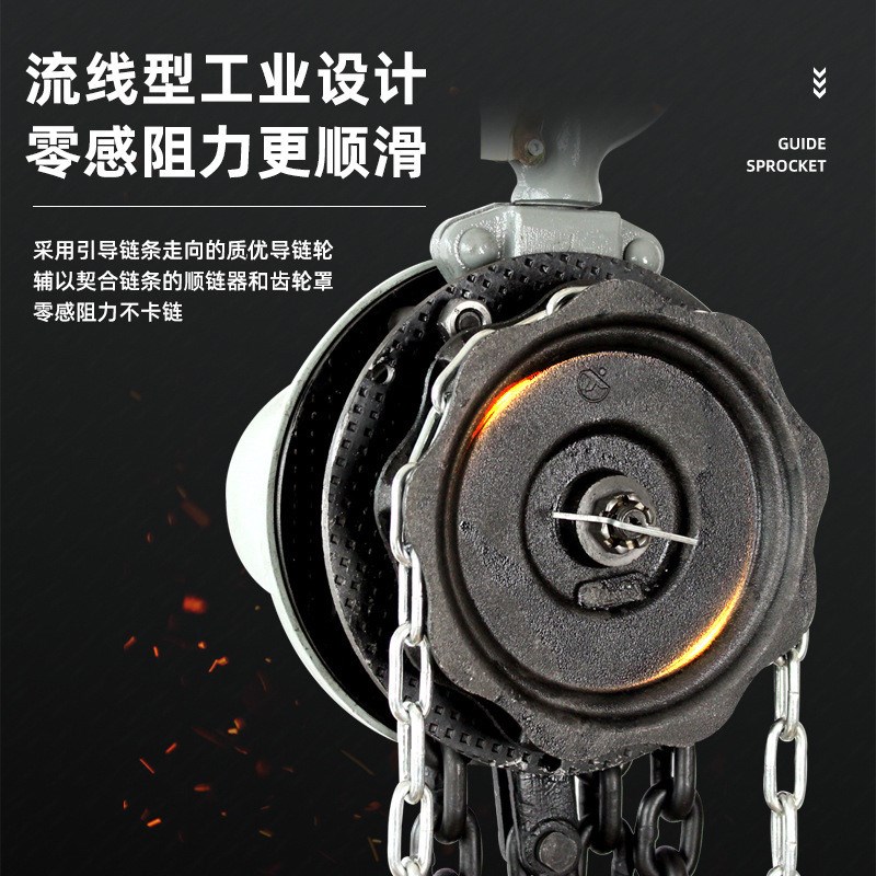 单炼手拉葫芦5吨手拉葫芦1t2t3t5t10吨倒炼起重吊葫芦HSZ手动葫芦