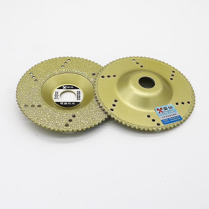 片打磨磨石材大理石瓷砖钎焊角磨机切H割片混凝土碗仙磨片磨片修