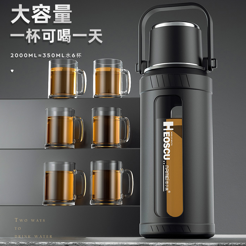 大容量玻璃杯2000ml带茶隔防摔运动水杯男耐高温茶水分离泡茶杯子