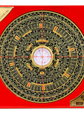 香港通胜罗盘 纯铜电木罗盘罗经仪综合盘送书