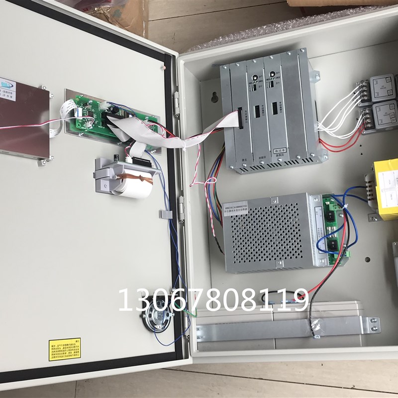 海湾 壁挂式电气火灾报警主机 GST-DH9000型/128/256/384/512主机