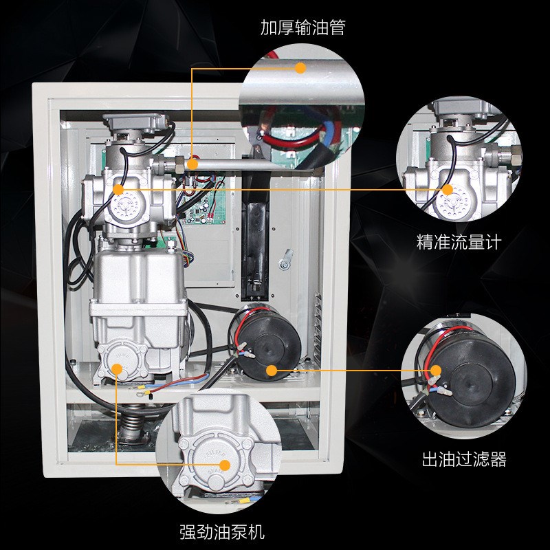 80C大流量车载柴油加油机12v24v220v全自动移动高精度抽油泵设备