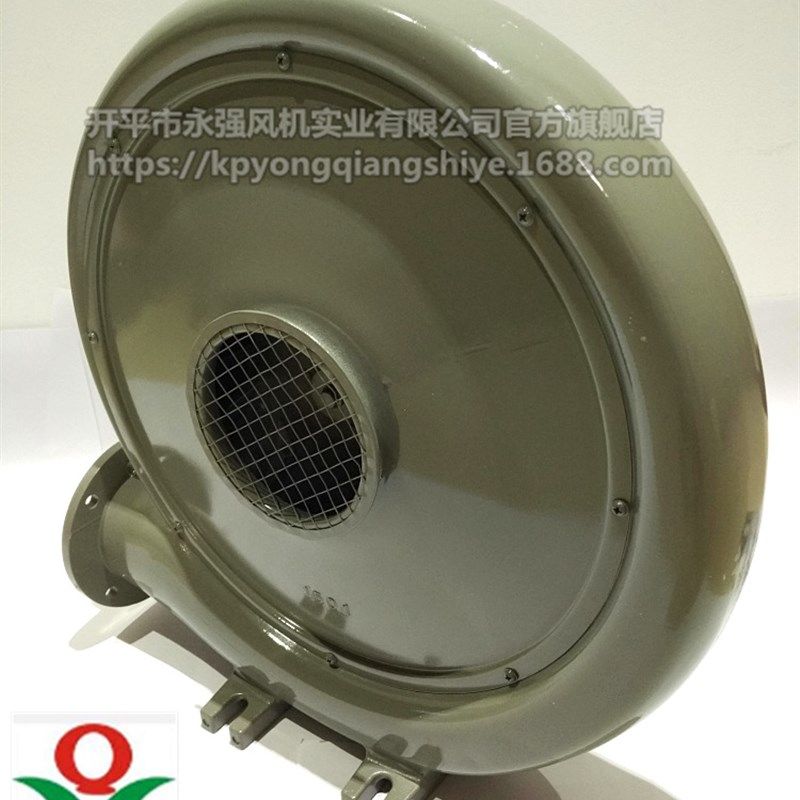 永强牌CZR90 750W 220/380V 鼓风机 E5铝壳 中压风机 炉灶风机