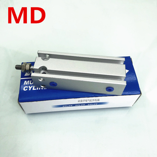 1016 亚德客MDJ可调MKJ气缸MD20 50U S多位置固定M
