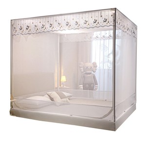 床笠款 防摔蒙古包1.5X1.9m支架加粗加密纱 蚊帐家用卧室儿童坐床式