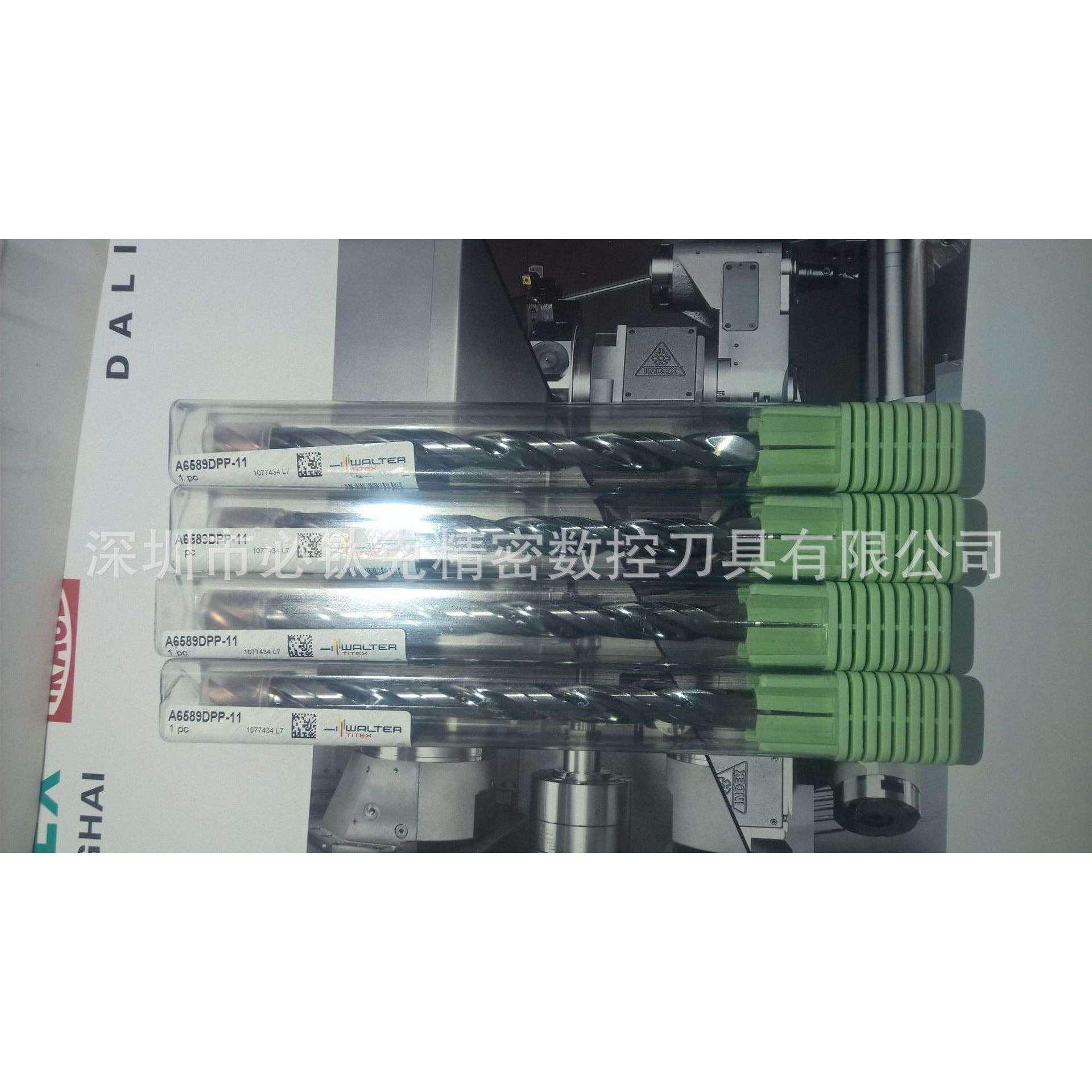 瓦尔特整体硬质合金钻头DC150-08-06.000A1-WJ30TA带内冷钻头