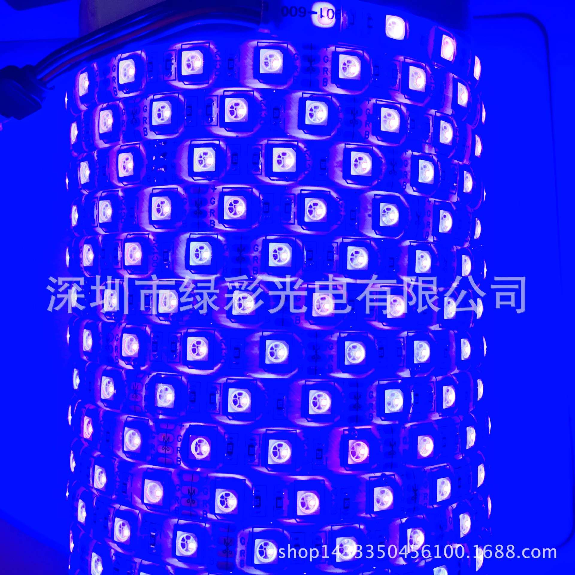 LED灯带套装 12V-5050RGB 低压双面板RGB5050软灯条套装 60灯每米