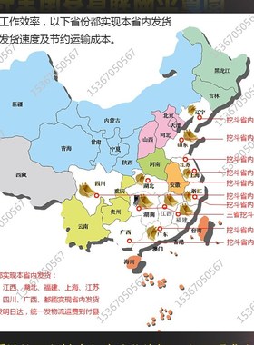 挖掘机柳工9055/906/908/9075E/C/D/水沟斗小钩挖斗包边30/40公