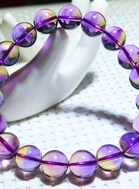 天然紫黄晶手链男女士紫水晶黄水晶紫黄同体鸳鸯体聚宝盆钛晶手串