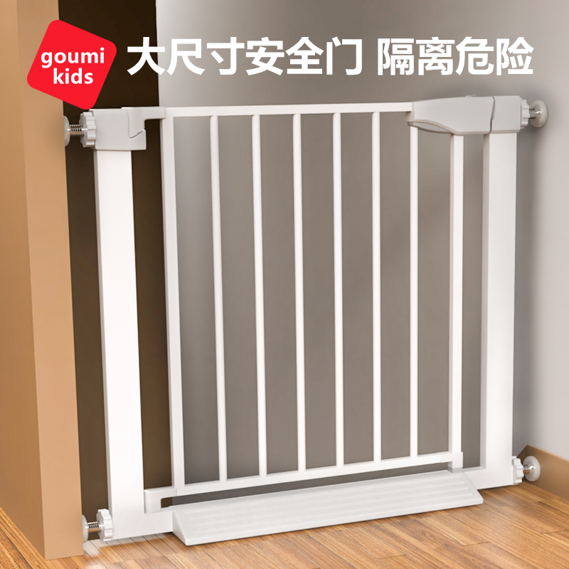 楼梯护栏儿童安全隔断门栏宝宝围栏免打孔防护拦门口宠物栅栏挡板