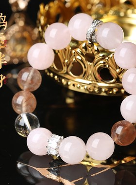 【幸运女神】粉晶胶花白水晶手链串招桃花爱情浪漫女朋友送礼节日