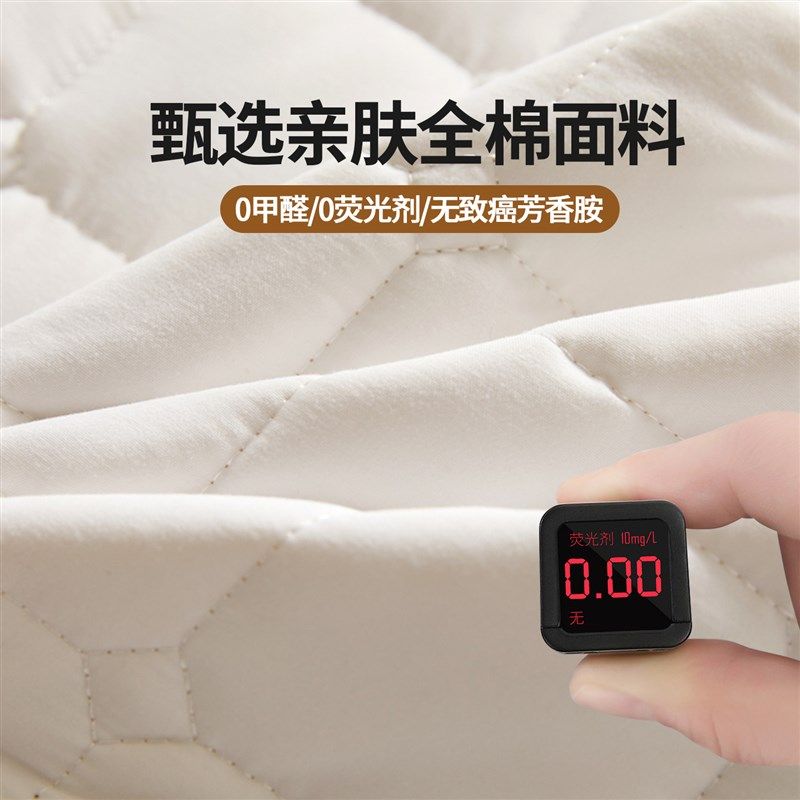 纯棉床垫褥子垫被家用卧室床护垫软垫薄款防滑全棉床褥子铺垫定制